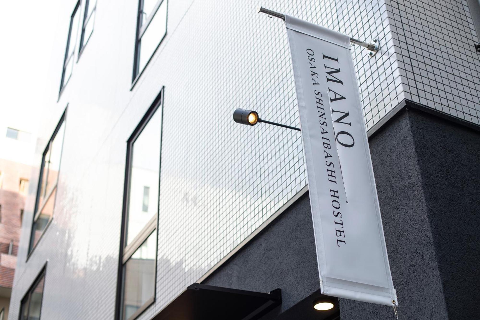 Imano Osaka Shinsaibashi Hostel Екстер'єр фото